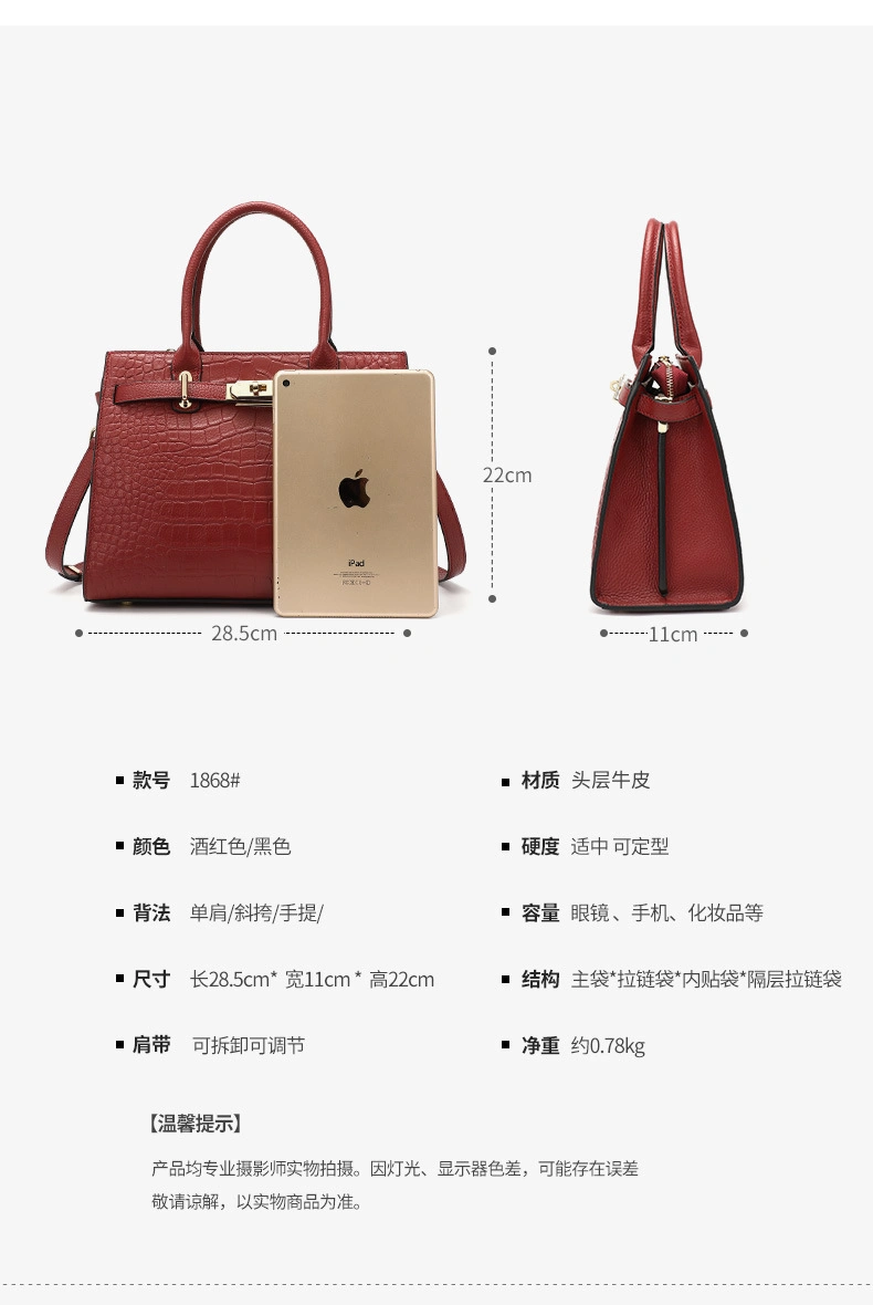 Women′s Bag 2023new Summer Fashion Large Capacity Leather Mother Handbag for Middle-Aged Women